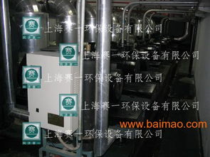 尋求代理 全國(guó)招商 水處理設(shè)備 scⅱ 暖通空調(diào)系,尋求代理 全國(guó)招商 水處理設(shè)備 scⅱ 暖通空調(diào)系生產(chǎn)廠家,尋求代理 全國(guó)招商 水處理設(shè)備 scⅱ 暖通空調(diào)系價(jià)格