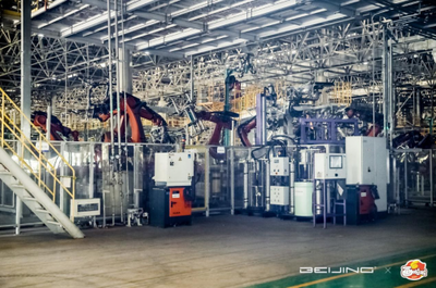 新生代家庭走進BEIJING智造工廠,解碼“工匠精神”