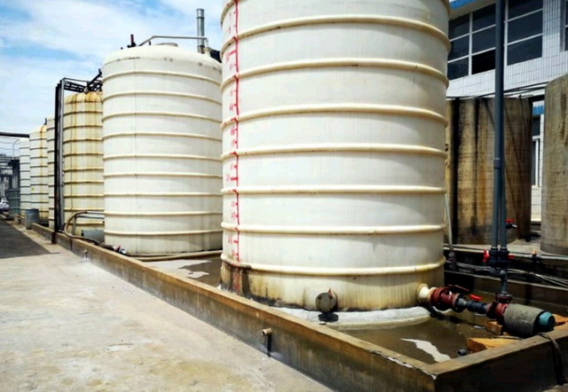 儲(chǔ)罐圍堰不符合管理要求.資料來(lái)源:中央環(huán)保督察組