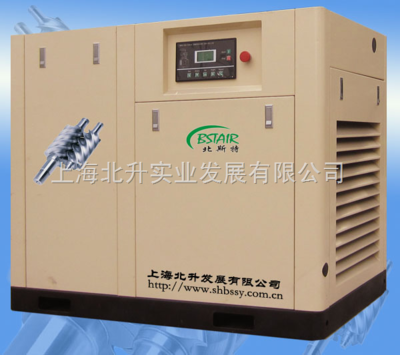 55KW空壓機價格,上海空壓機廠家,空壓機品牌 _供應(yīng)信息_商機_中國環(huán)保設(shè)備展覽網(wǎng)